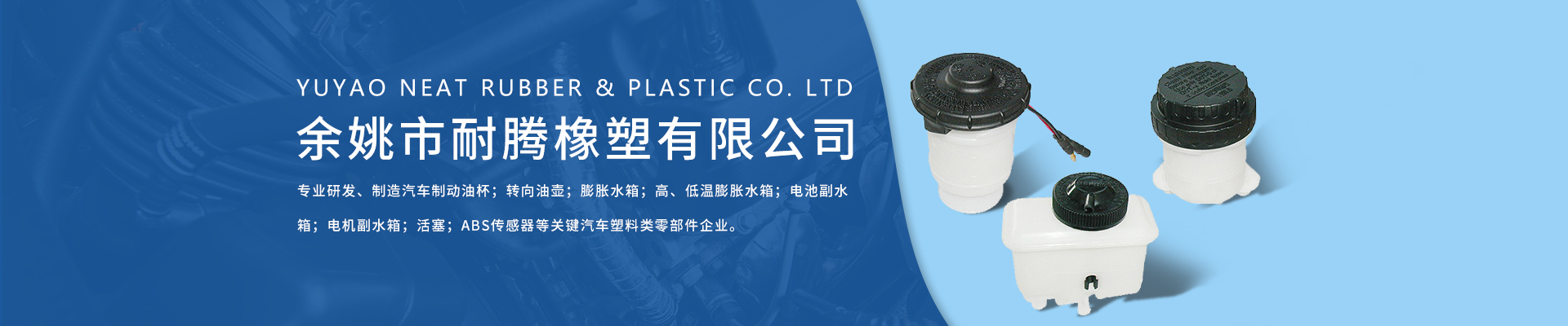http://www.lykelite.cn/data/upload/202005/20200526161711_329.jpg